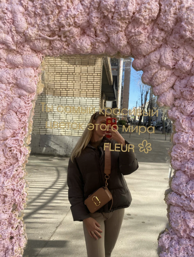 Клиентка студии «Флёр»